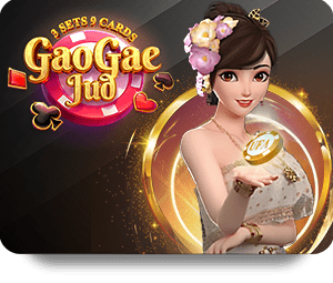 Đổi Thưởng Trò Chơi: Xu Hướng Mới Trong Giải Trí Online
